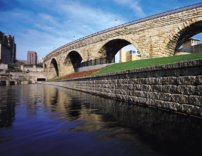 Mill Ruins Park– Minneapolis, MN